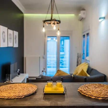 Appartement Edelweiss #colony_deluxe_suite Thessalonique